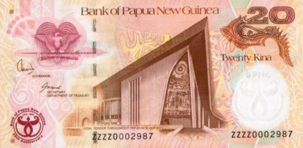 P36 Papua New Guinea 20 Kina Year 2008 (Replacement)